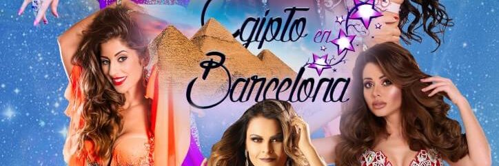 Munique Neith - Novedades