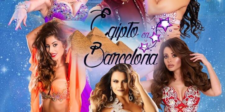 Munique Neith - Novedades