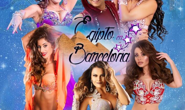 Munique Neith - Novedades